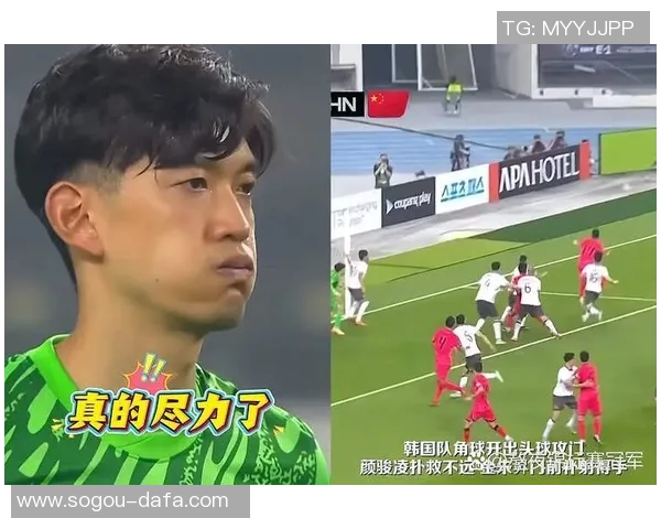 媒体人点评日韩足球实力依旧追求进步国足在国际比赛日何去何从